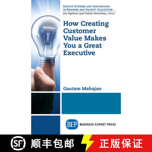 【3-4周达】How Creating Customer Value  Makes You a Great Executive [9781631579882]
