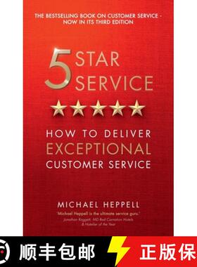 【3-4周达】Five Star Service: How to Deliver Exceptional Customer Service [9781292100203]