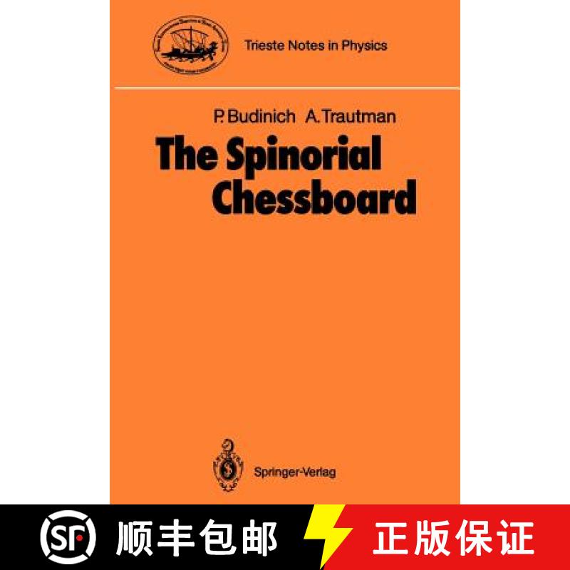 【3-4周达】The Spinorial Chessboard [9783540190783]
