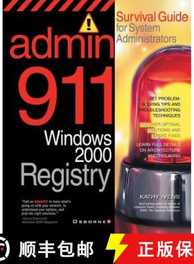 预订 Windows 2000 Registry: Survival Guide for System Administrators [9780072129465]