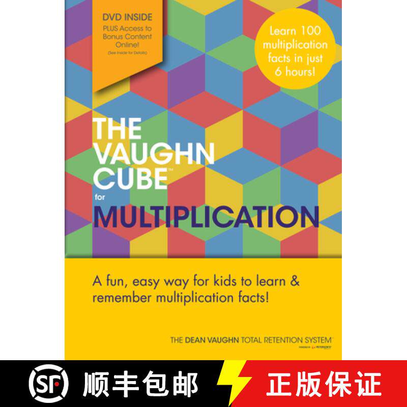 【3-4周达】The Vaughn Cube for Multiplication [9780768941777]