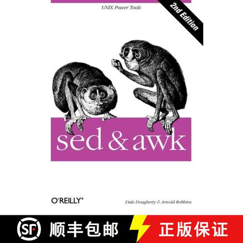 【3-4周达】sed & awk: UNIX Power Tools [9781565922259]