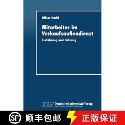 【3-4周达】Mitarbeiter im Verkaufsaußendienst : Einführung und Führung [9783824404094]