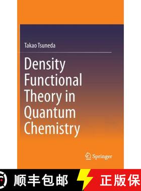 【3-4周达】Density Functional Theory in Quantum Chemistry [9784431548249]