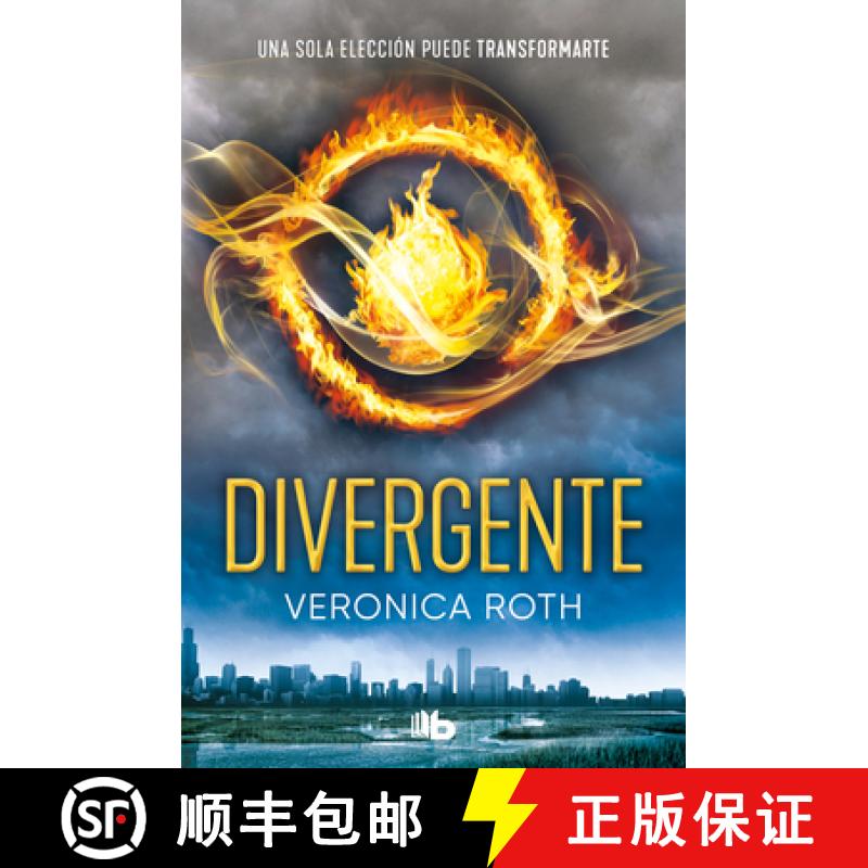 【3-4周达】Divergente / Divergent [9788413141879]