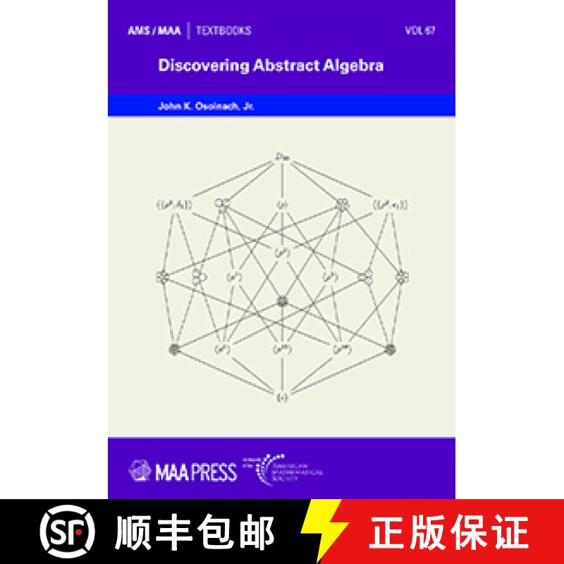 【3-4周达】Discovering Abstract Algebra [9781470464424]