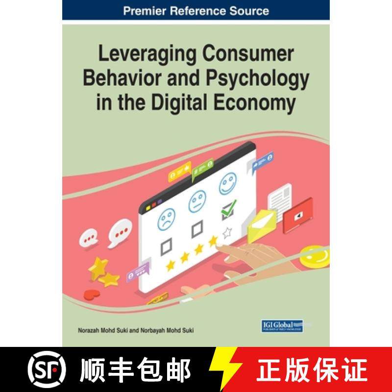 【3-4周达】Leveraging Consumer Behavior and Psychology in the Digital Economy [9781799852711]