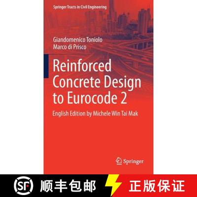 【3-4周达】Reinforced Concrete Design to Eurocode 2 (1st ed. 2017) (1st ed. 2017) [9783319520322]