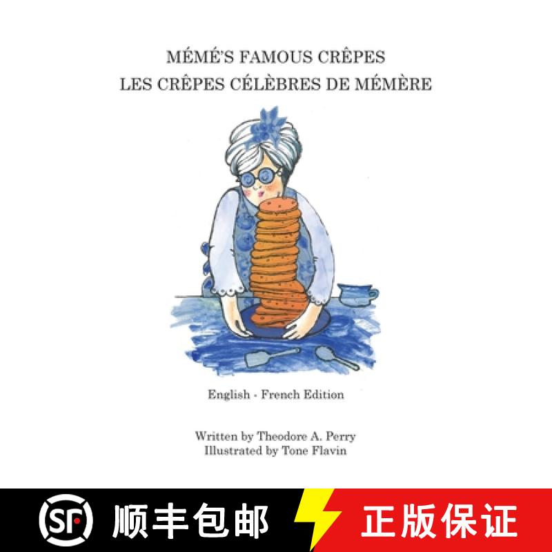 【2-3周达】Mémé's Famous Crêpes: Les Crêpes Célèbres de Mémère [9798330243334]