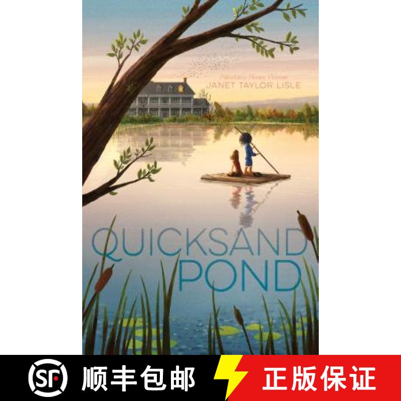 【3-4周达】Quicksand Pond [9781481472234]