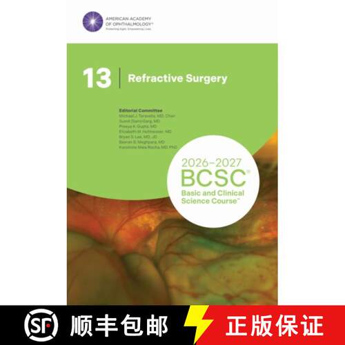 【3-4周达】2026-2027 Basic and Clinical Science Course, Section 13: Refractive Surgery [9781681049830]
