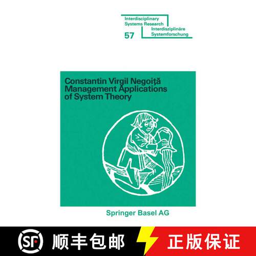 【3-4周达】Management Applications of System Theory [9783764310325]