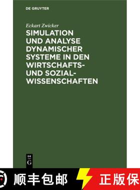 预订 Simulation und Analyse dynamischer Systeme in den Wirtschafts- und Sozialwissenschaften [9783110072662]