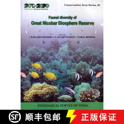 【3-4周达】Faunal Diversity of Great Nicobar Biosphere Reserve [9788181714701]