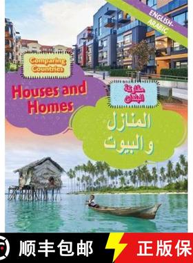 【3-4周达】Dual Language Learners: Comparing Countries: Houses and Homes (English/Arabic) [9781445160306]