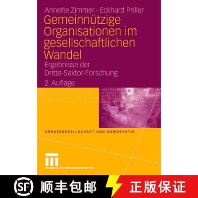 【3-4周达】Gemeinnützige Organisationen im gesellschaftlichen Wandel : Ergebnisse der Dritte-Sektor... [9783531156927]