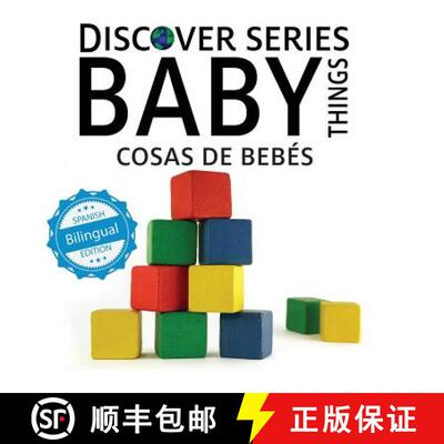【3-4周达】Cosas de Bebes/ Baby Things [9781532400919]