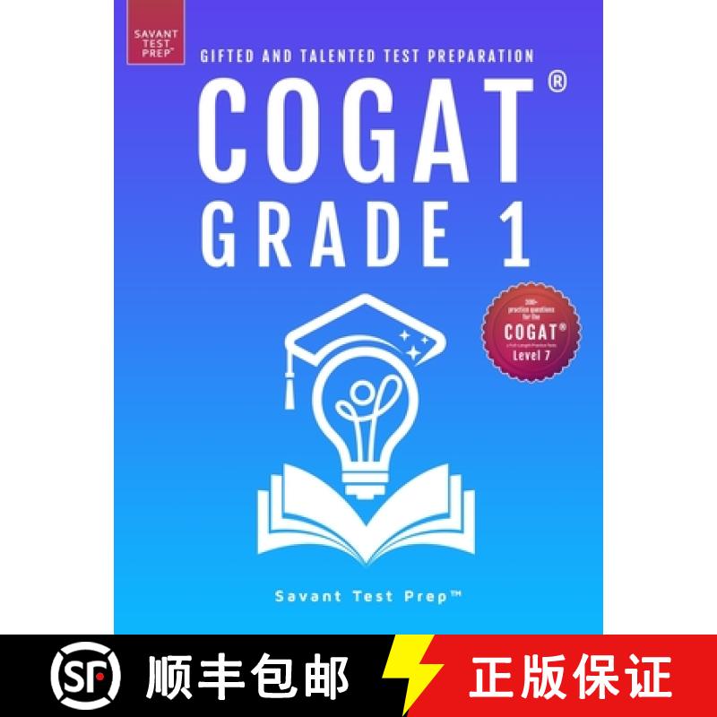 【2-3周达】COGAT Grade 1 Test Prep: Gifted and Talented Test Preparation Book - Two Practice Tests fo... [9781733113250]
