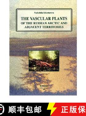 预订 Vascular Plants of Russian Arctic and Adjacent Territories [9789546420695]