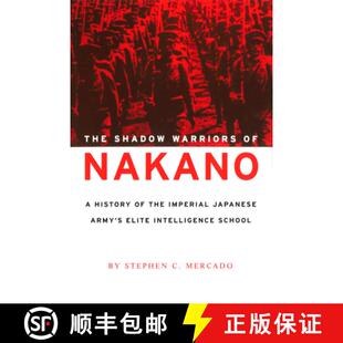 Army History the Shadow 9781574885385 Elite Intelligenc... The Warriors Nakano Japanese Imperial 4周达