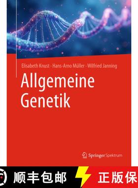 【3-4周达】Allgemeine Genetik [9783662704417]