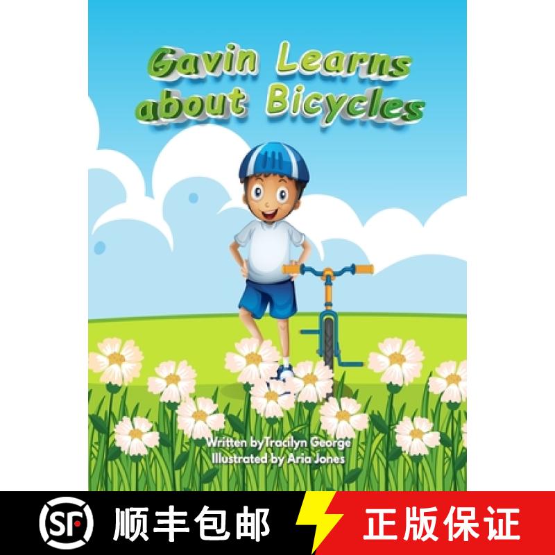 【2-3周达】Gavin Learns about Bicycles [9781779485816]