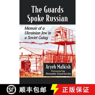 Gulag Jew Russian Spoke Ukrainian Memoir The 4周達 Soviet 9781476691510 Guards