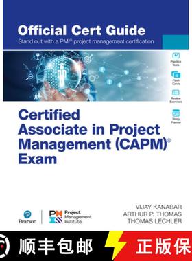 【3-4周达】Certified Associate in Project Management (Capm)(R) Exam Official Cert Guide [9780137918096]