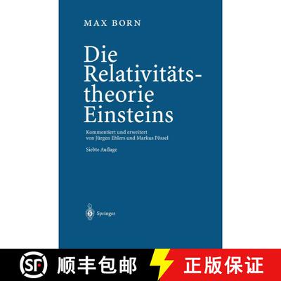 【3-4周达】精装 Die Relativitätstheorie Einsteins (7. Auflage 2003) [9783540004707]
