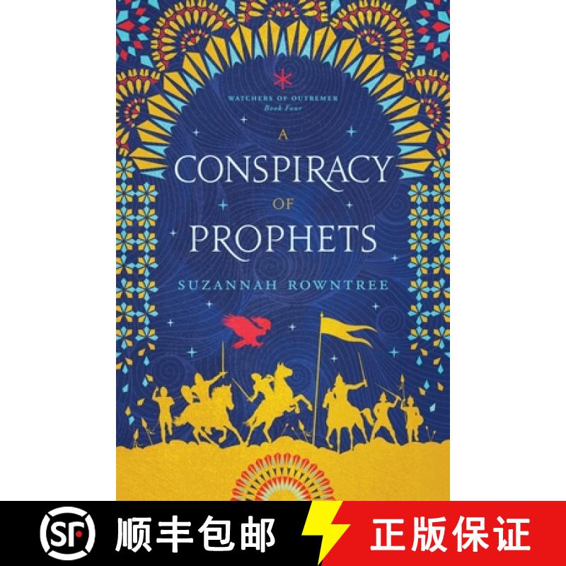 【4周达】A Conspiracy of Prophets [9780994233998]