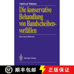 【3-4周达】Die konservative Behandlung von Bandscheibenvorfällen : Eine neue Methode [9783540194309]