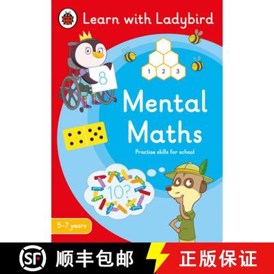 【3-4周达】Mental Maths: A Learn with Ladybird Activity Book 5-7 years : Ideal for home learning (KS1) [9780241515457]