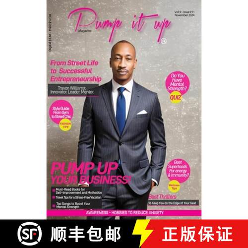 【3-4周达】Pump it up Magazine: Pump Up Your Business with Travon Williams [9798330633463]