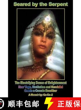 【3-4周达】Seared by the Serpent [9780557253364]