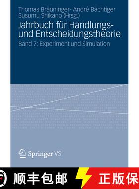 【3-4周达】Jahrbuch für Handlungs- und Entscheidungstheorie : Band 7: Experiment und Simulation [9783531196053]