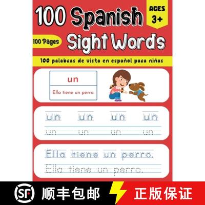 【3-4周达】100 Spanish Sight Words Illustrated Spanish Workbook for Kids 3+ - Early Vocabulary Builde... [9798869088284]