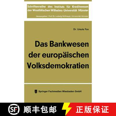 【3-4周达】Das Bankwesen der europäischen Volksdemokratien [9783663127215]