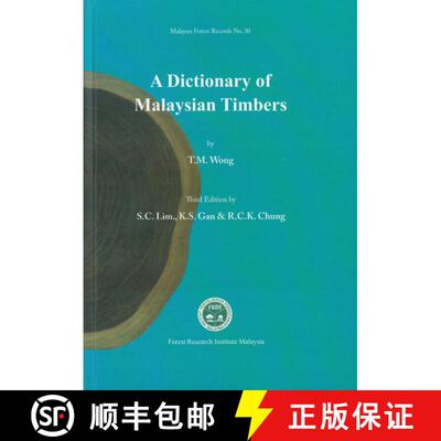 【3-4周达】精装 A Dictionary of Malaysian Timbers (Edition: 3) [9789672149552]
