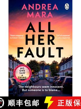 现货 都是她的错 All Her Fault [9780552177986]