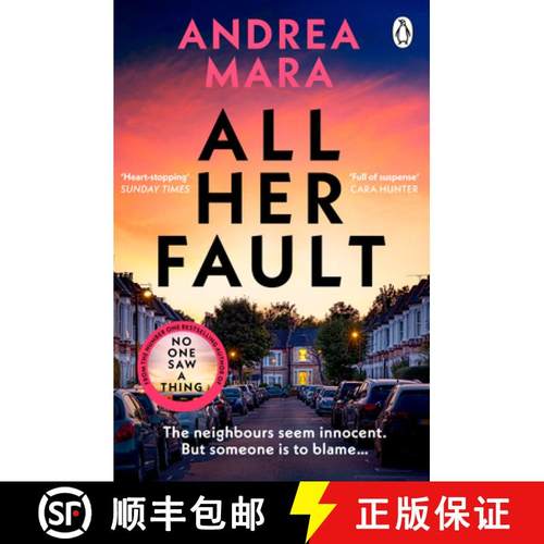 【3-4周达】都是她的错 All Her Fault [9780552177986]