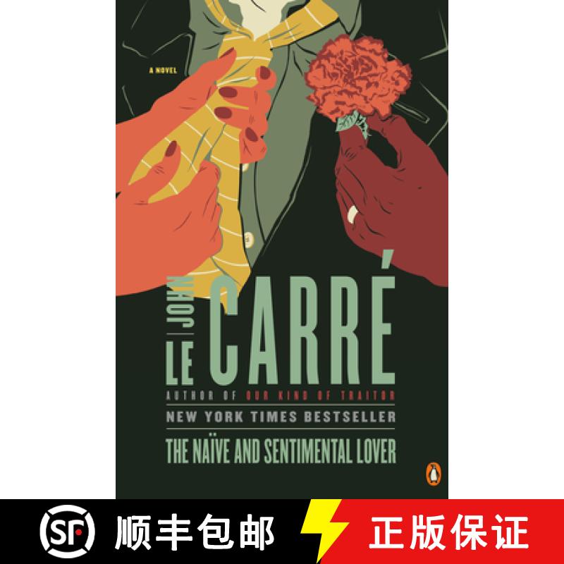 【3-4周达】The Naïve and Sentimental Lover: The Naïve and Sentimental Lover: A Novel [9780143119753]