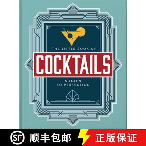 【3-4周达】精装 The Little Book of Cocktails: Shaken to Perfection [9781800696259]