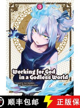 【3-4周达】Working for God in a Godless World Vol. 3 [9781787743588]