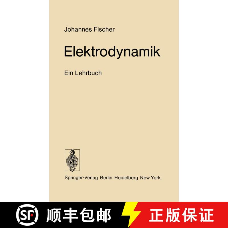 【3-4周达】Elektrodynamik : Ein Lehrbuch [9783642808005] - 实物图