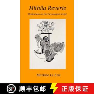 9780692298152 4周达 Script Devanagari the Meditations Reverie Mithila