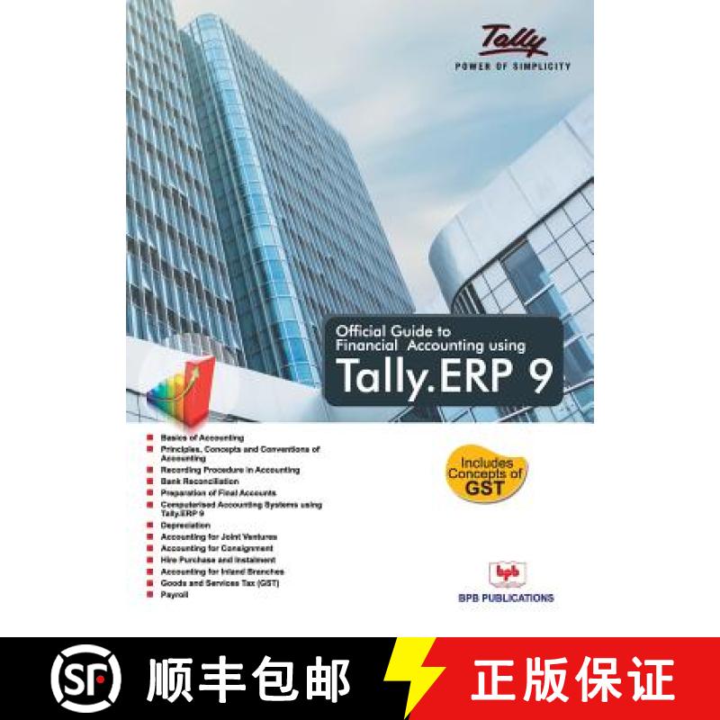 【3-4周达】Official Guide To Financial Accounting Using: Tally. ERP9 [9788183335089]