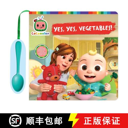 【3-4周达】精装 Cocomelon Yes, Yes, Vegetables! [9781665902199]
