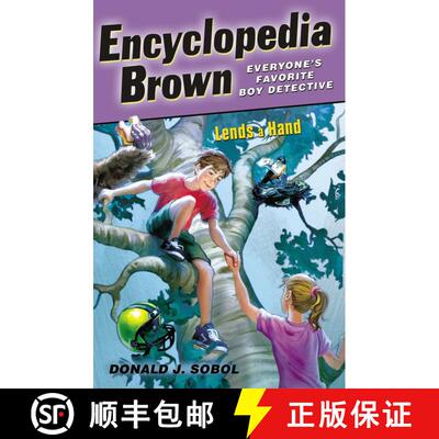 【3-4周达】Encyclopedia Brown Lends a Hand [9780142411056]