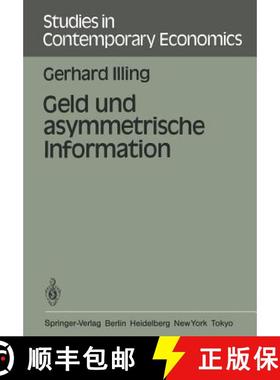 【3-4周达】Geld Und Asymmetrische Information [9783540139997]