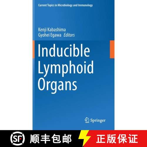 【3-4周达】Inducible Lymphoid Organs [9783030517465]